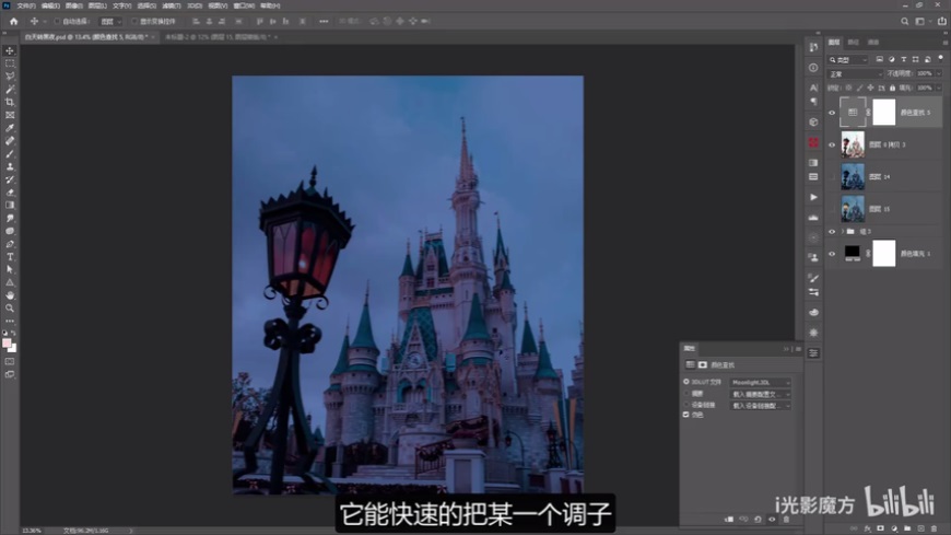 PhotoshopٰѰƬ׃ɺҹЧ