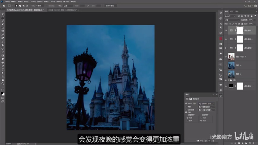 PhotoshopٰѰƬ׃ɺҹЧ