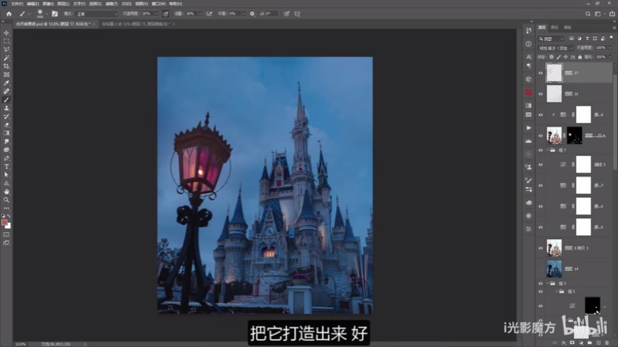 PhotoshopٰѰƬ׃ɺҹЧ