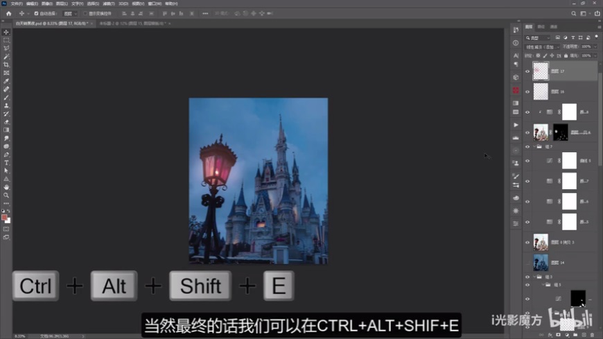 PhotoshopٰѰƬ׃ɺҹЧ