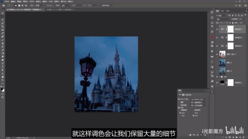 PhotoshopٰѰƬ׃ɺҹЧ