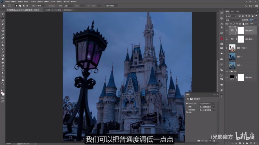 PhotoshopٰѰƬ׃ɺҹЧ