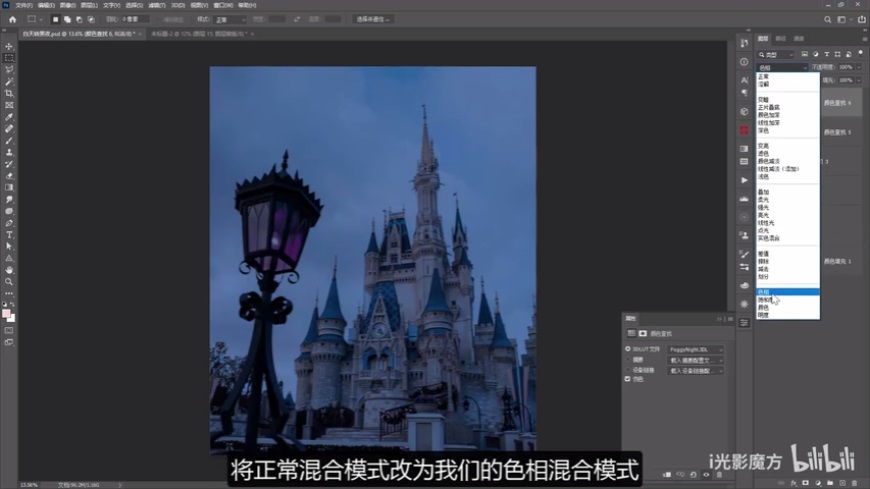 PhotoshopٰѰƬ׃ɺҹЧ
