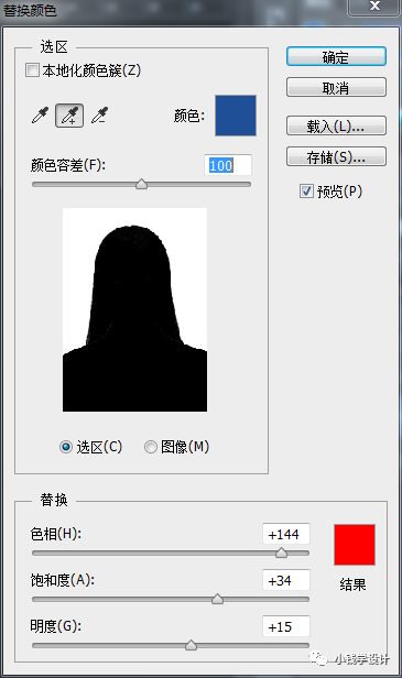 PhotoshopʹQɫoCոQɫ