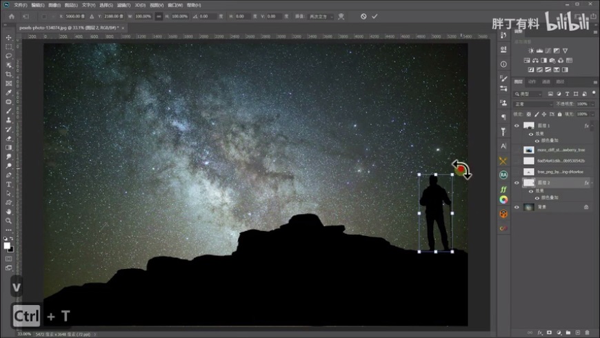 Photoshopͨ^(g)ϳɰW(xu)(x)ϳɼ