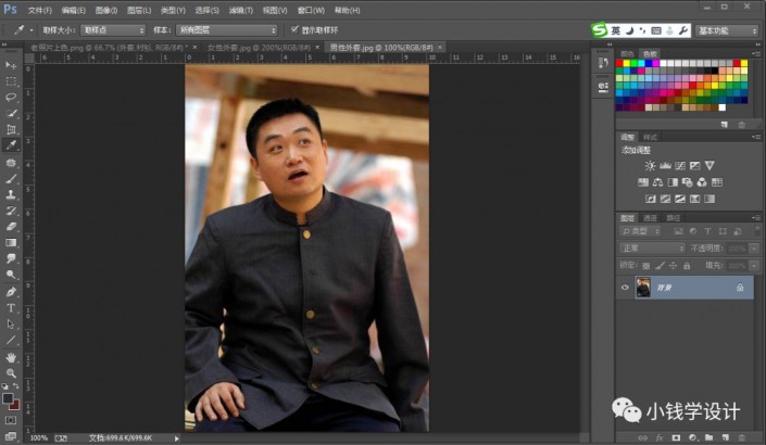 Photoshop�o�ڰ�����Ƭ������ɫ