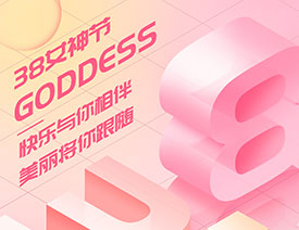 PSY(ji)AIO(sh)Ӌ(j)wL(fng)38DŮ(ji)(bo)